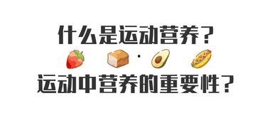 吃瓜先锋娱乐资讯社,揭秘娱乐圈最新热点,带你畅游八卦海洋 第3张 吃瓜先锋娱乐资讯社,揭秘娱乐圈最新热点,带你畅游八卦海洋 第3张