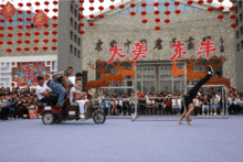 乡村大世界爆料视频完整版,真实农村生活大曝光  第1张