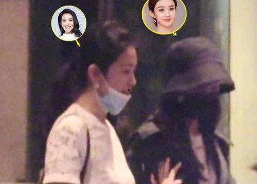 吃瓜大爆料肖战杨紫视频,吃瓜群众热议幕后真相  第1张