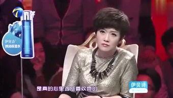 娱乐爆料王甜心,王甜心最新动态大揭秘! 第2张 娱乐爆料王甜心,王甜心最新动态大揭秘! 第2张