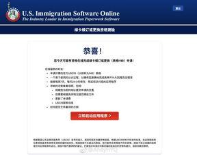 崇阳最新爆料消息查询系统,揭秘神秘事件背后的真相 第1张 崇阳最新爆料消息查询系统,揭秘神秘事件背后的真相 第1张