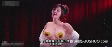 豪情3d在线观看完整,巅峰对决,热血激战,在线观看全程回顾 第3张 豪情3d在线观看完整,巅峰对决,热血激战,在线观看全程回顾 第3张