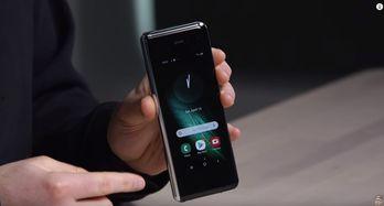 三星最新折叠屏爆料视频,颠覆性设计与未来科技前瞻 第3张 三星最新折叠屏爆料视频,颠覆性设计与未来科技前瞻 第3张